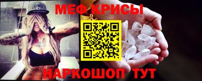 ALPHA-PVP Чапаевск