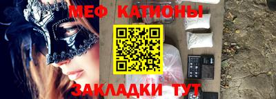 ПСИЛОЦИБИНОВЫЕ ГРИБЫ Ижевск