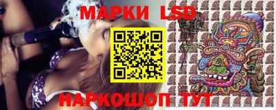 Альфа ПВП Чебаркуль