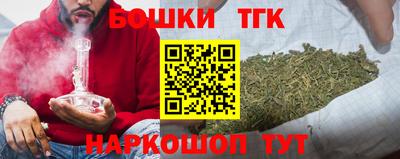 Альфа ПВП Чебаркуль