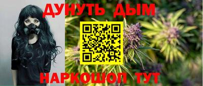 кристаллы Чебоксары