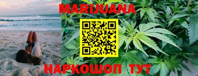 Альфа ПВП Чебаркуль