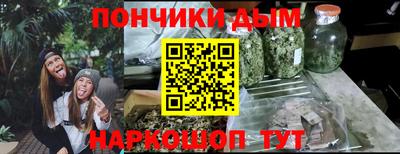 ALPHA-PVP Чапаевск