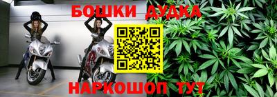 ALPHA-PVP Чапаевск