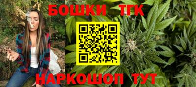 Альфа ПВП Чебаркуль