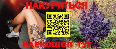 ALPHA-PVP Чапаевск
