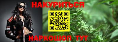 Альфа ПВП Чебаркуль