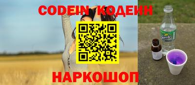 Альфа ПВП Чебаркуль