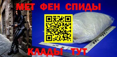 кристаллы Чебоксары