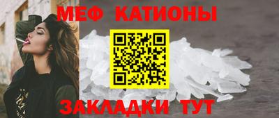 Альфа ПВП Чебаркуль