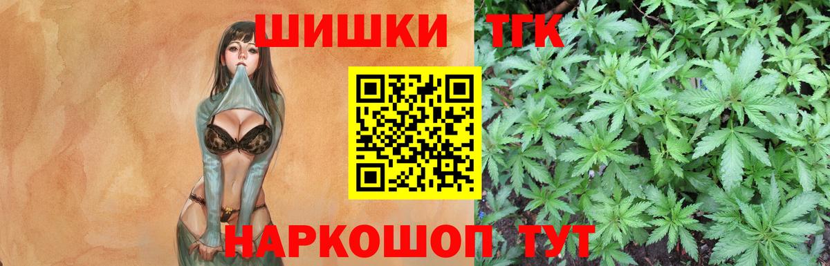 Марихуана MAZAR  Бошки марихуана VHQ  Лысьва  Конопля THC 21%  Вход с VPN  Шишки марихуана конопля 